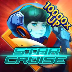 Star Cruise