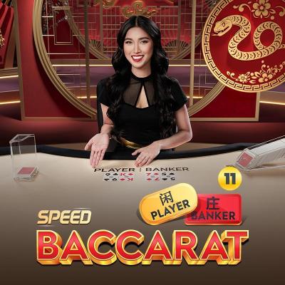 Speed Baccarat 11