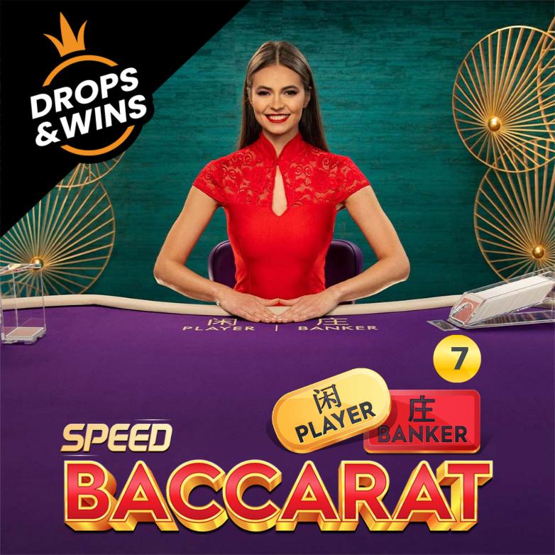 Speed Baccarat 7