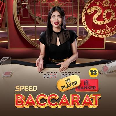 Speed Baccarat 13