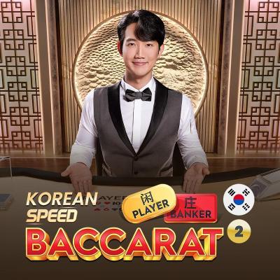 Korean Speed Baccarat 2