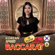 Korean Speed Baccarat 5