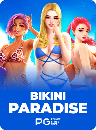 Bikini Paradise