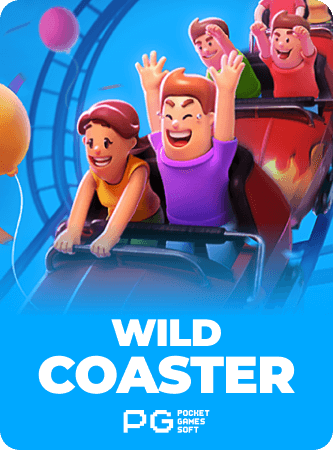 Wild Coaster