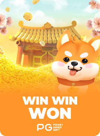 Win Win Won